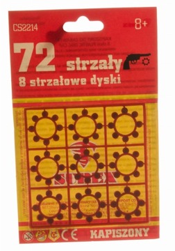 Капсюль ударный, капсюль, патроны к пистолету 72