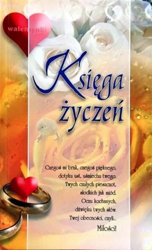 Księga życzeń