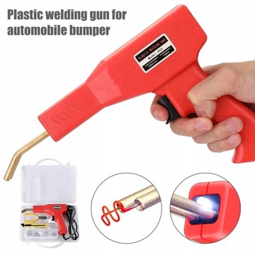 СВАРОЧНЫЙ АППАРАТ ПЛАСТИКОВЫЙ СВАРОЧНЫЙ АППАРАТ БЕСПЛАТНЫЙ СТЕПЛЕР