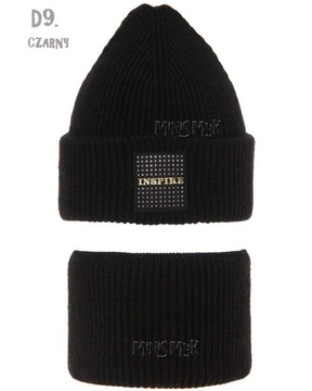 КАМИННАЯ ШАПКА 54-56 комплект осень-зима 7-20 лет