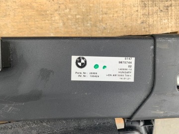 SIATKA BAGAŻNIKA BMW 3 G21 9875744