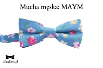 Красочные леопардовые подтяжки и галстук-бабочка с забавным рисунком.