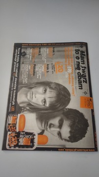 Браво 9 2000 постеры + фото Он