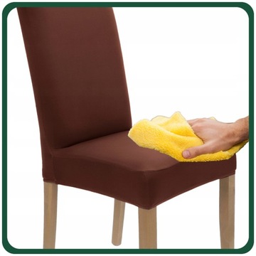 НАБОР ИЗ 4 ШТ. ЧЕХОЛЫ НА СТУЛ КОРИЧНЕВЫЙ ГИБКИЙ УНИВЕРСАЛЬНЫЙ