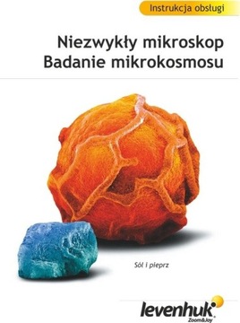 Микроскоп школьный детский оптический М101/640х + книга БЕСПЛАТНО!