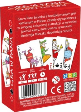 МДР Игра Лорда