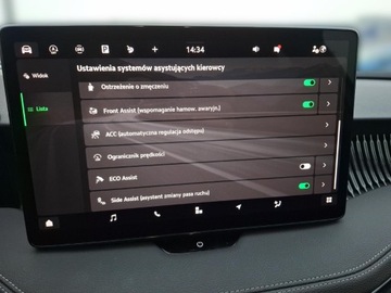 Skoda Superb III Kombi Facelifting 1.5 TSI 150KM 2024 Skoda Superb Selection, 1.5 TSI / 150KM, DSG, Salo, zdjęcie 27