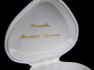 Подарочная коробка в форме сердца для часов для причастия