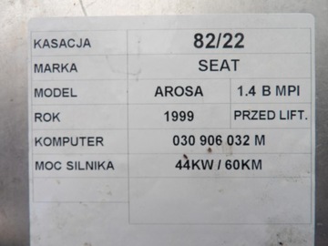 JEDNOTKA SEAT AROSA 1,4B 0261204996 030906032M