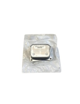 Chłodniczka oleju Can-Am 420890181