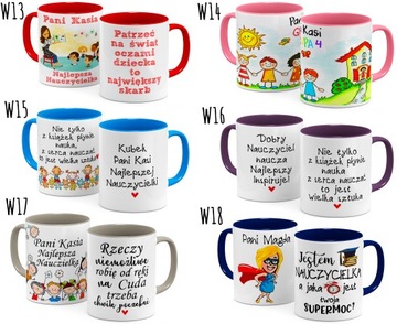 ЦВЕТНАЯ КРУЖКА НА ДЕНЬ УЧИТЕЛЯ В НАЧАЛЕ ГОДА