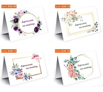 Приглашения на день рождения 18 30 40 50 60 70 общие