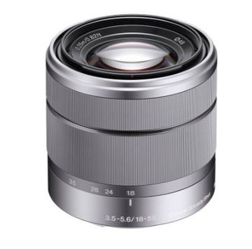 Obiektyw Sony E 18-55 mm 3.5-5.6 OSS SEL1855 srebrny (0)