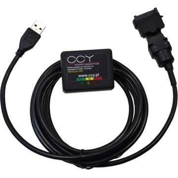 Интерфейс LPG USB FTDI 11 DVD BRC JUST HEAVY FLY