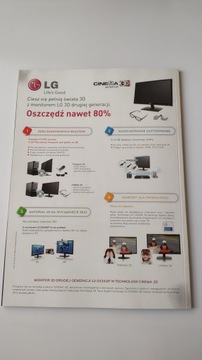 Специальный выпуск CD-Action 1/2011, без компакт-дисков