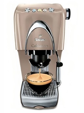 МАШИНА ДЛЯ КАПСУЛЬНОГО ДАВЛЕНИЯ Cafissimo с вспенивателем молока