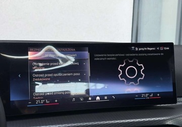 BMW Seria 4 G22-23-26 Coupe 2.0 420d 190KM 2024 BMW Seria 4 I wlasciciel M Sport Pro Gwarancja Bezwypadkowy FVAT23, zdjęcie 37