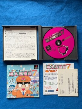 Момотаро Дентецу 7 NTSC-J