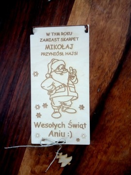 ДЕНЕЖНАЯ КОРОБКА ПОЖЕЛАНИЯ САНТА-МОРОЗА