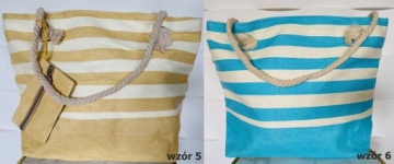 Большая тканая пляжная сумка разных цветов