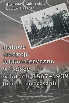 Традиции легкой атлетики в закрытых помещениях в Польше 1867-1939 гг.