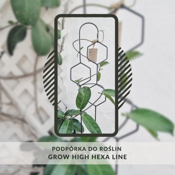 Массивная подставка для цветов, черный металл, сотовая структура