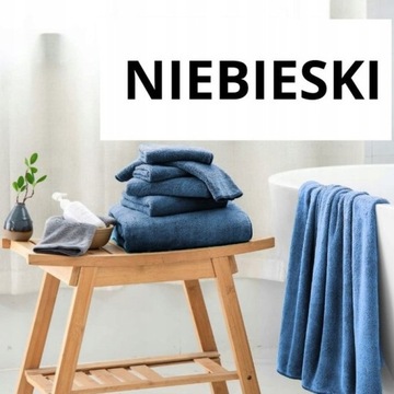 НАБОР ИЗ 2-Х БАННЫХ ПОЛУЧЕНИЙ ИЗ МИКРОФИБРЫ 50Х100 И 70Х140 БЫСТРОСЫХАЮЩИЕ