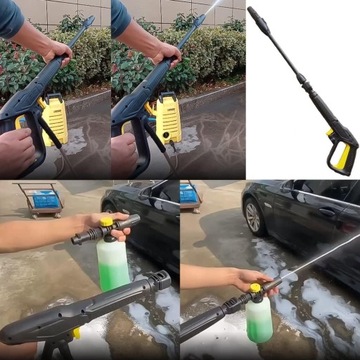 ПИСТОЛЕТ ДЛЯ МОЕЧНЫХ МАШИН KARCHER МОДЕЛИ K2 K3 K4 K5 K6 K7