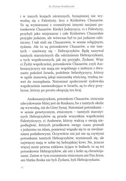 о. Роман Кнеблевски - Католекче