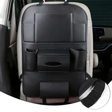 ОРГАНАЙЗЕР АВТОКРЕСЛА, ЗАЩИТА ИЗ ЭКО-КОЖИ