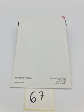 КОРОБКА ДЛЯ NINTENDO 64 BEETLE ADVENTURE RACING