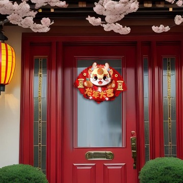 Naklejki na drzwi wejściowe 2024 stereoskopowy chiński styl F 33cm x 50cm