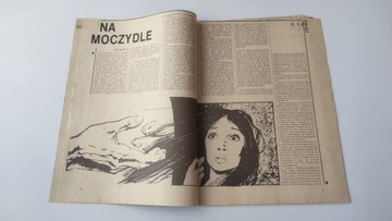 Новый детектив 1