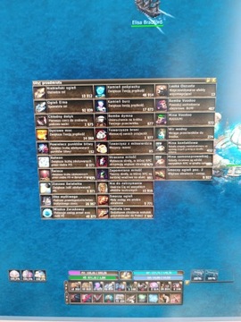 Морской бой 54 уровень