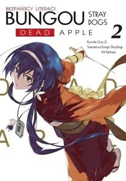Bungou Stray Dogs - Dead Apple - 2 - MANGA - NOWA