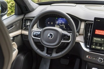 Volvo XC90 II 2025 Volvo XC 90 Ultra Bright B5 AWD Mild-Hybrid (250 +, zdjęcie 24