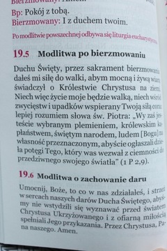 Молитвенник ПУТЬ В НЕБО, ШИТЫЙ БОЛЬШИМИ БУКВАМИ Песни