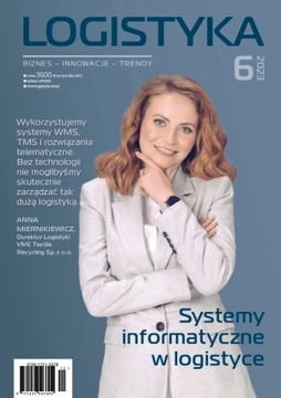 ЛОГИСТИКА - 6 номеров за 2023 год