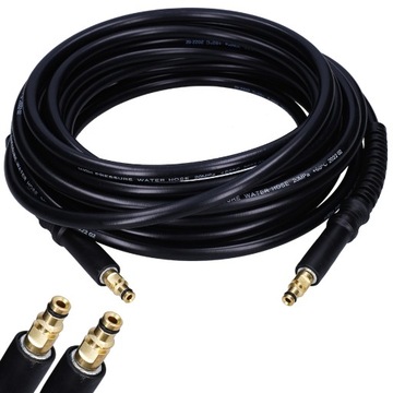 Шланг для мойки высокого давления длиной 10 м для системы Karcher K2-K7 Quick Connect Click