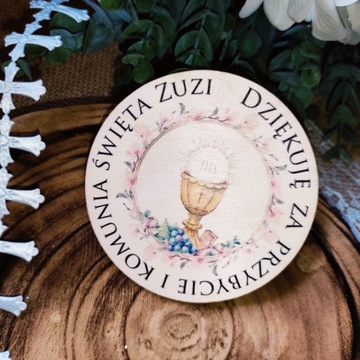 Магнит благодарственный подарок ПРИЧАСТЬЕ с принтом 10 шт.