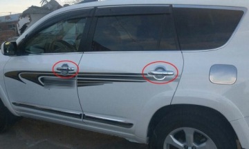 Накладки на ручки дверей Toyota Rav4 2005 - 2012 хром
