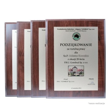 Дипломный сертификат на деревянной основе 10х15см.