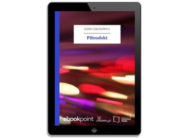 Пилсудский