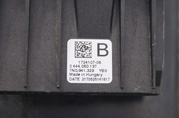 БАК ADBLUE НАСОС VW CRAFTER MAN TGE 2N0131877H 0444040021 2N0131969