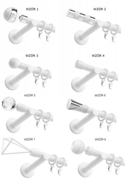 БЕЛЫЙ МЕТАЛЛИЧЕСКИЙ КАРДИН FI 19 мм / 200 см РАЗЛИЧНЫЕ МОДЕЛИ