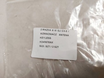 MAZDA 6 VI GJ CX-5 I УСИЛИТЕЛЬ АНТЕННЫ БЕСКЛЮЧЕВОГО ДОСТУПА KD4567NX