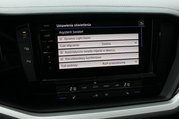 Volkswagen Touareg III SUV 3.0 V6 SCR TDI 231KM 2021 Volkswagen Touareg 3.0 V6 TDI 4Motion DSG Salon Polska GWARANCJA FV 23%, zdjęcie 27