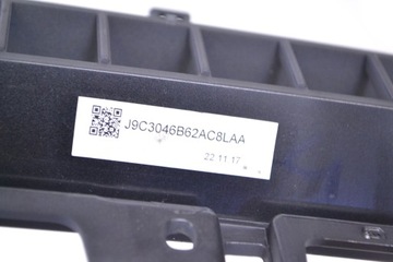 JAGUAR E-PACE 2018 PRAVÁ STRANA RÁMEČEK PŘIHRÁDKY DESKY ROZDĚLOVACÍ