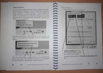 Основы использования компьютера, ноутбука и Интернета для динозавров