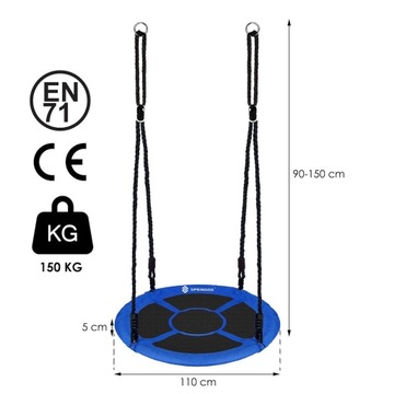 САДОВЫЕ КАЧЕЛИ ГНЕЗДО АИСА ДЕТСКИЕ XXL STRONG БОЛЬШИЕ 150кг 110см